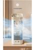 USB Mini Air Cooler Fan with Night Light - Indoor Water-Cooled Electric Fan with Spray for Dormitory