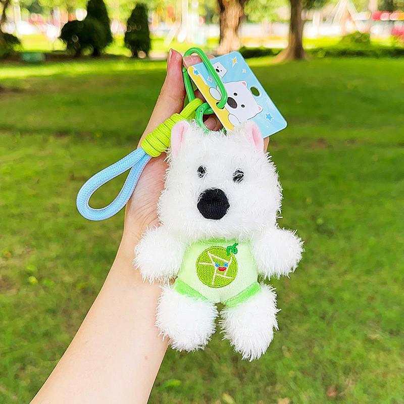 Puppy Printed Fruit Plush Toy Cartoon Animal Doll Keychain Pendant Backpack