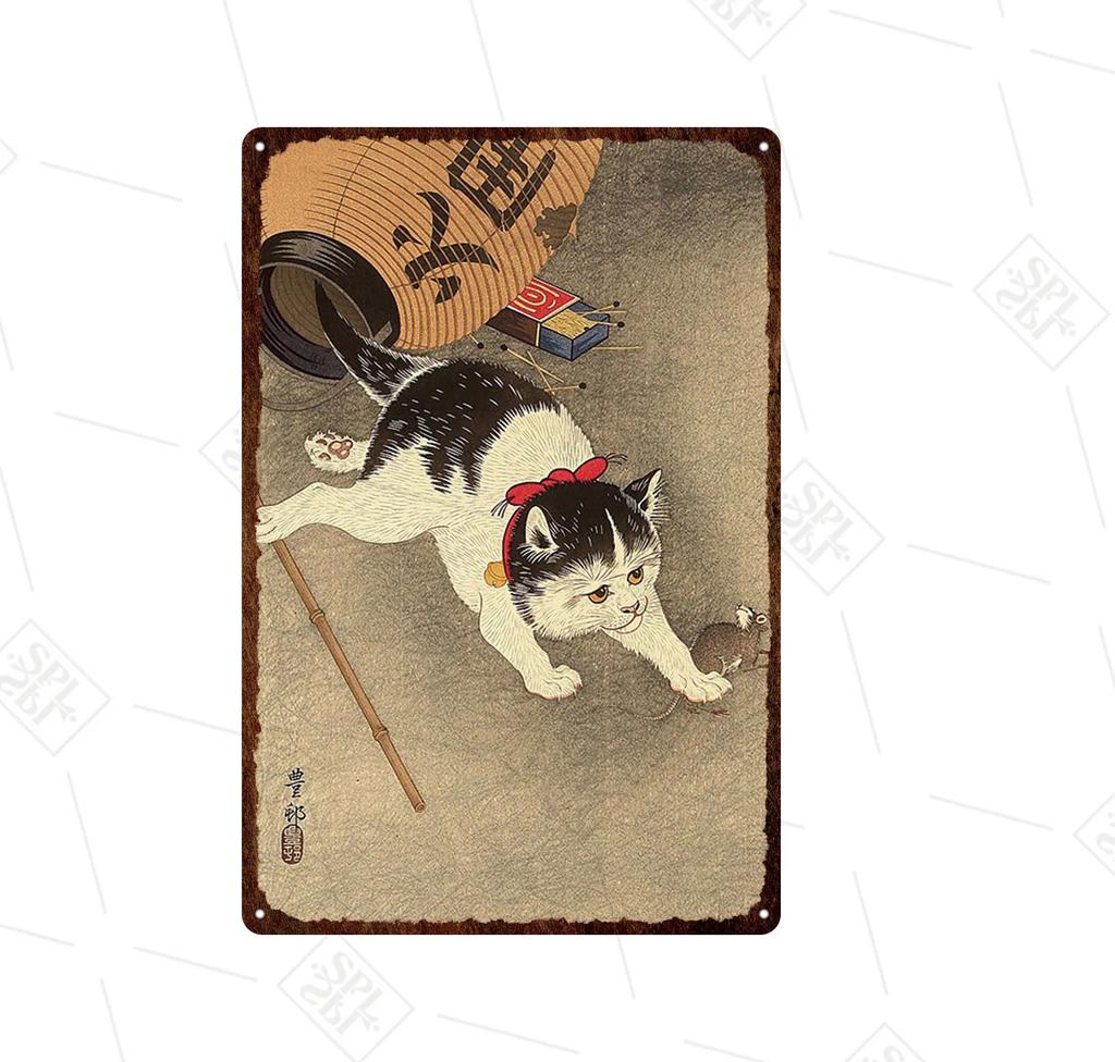 Animal Metal Sign Vintage Forest Park Doorplate Cat Bird Metal Tin Plate Fishing Plaque Bar Wall Sticker Farm Home Decoration