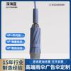 New 10 Bone Three Fold Automatic Vinyl Sunscreen Silicone with Color Scheme Handle Three Fold Men's Umbrella Fixed