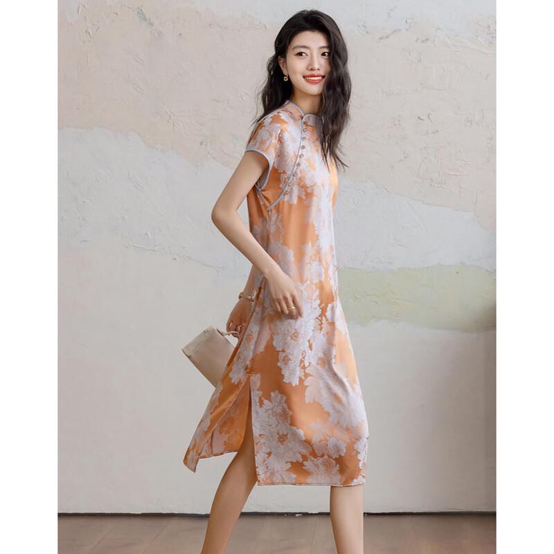 Demana New Chinese Style Glossy Satin Jacquard Qipao Dress