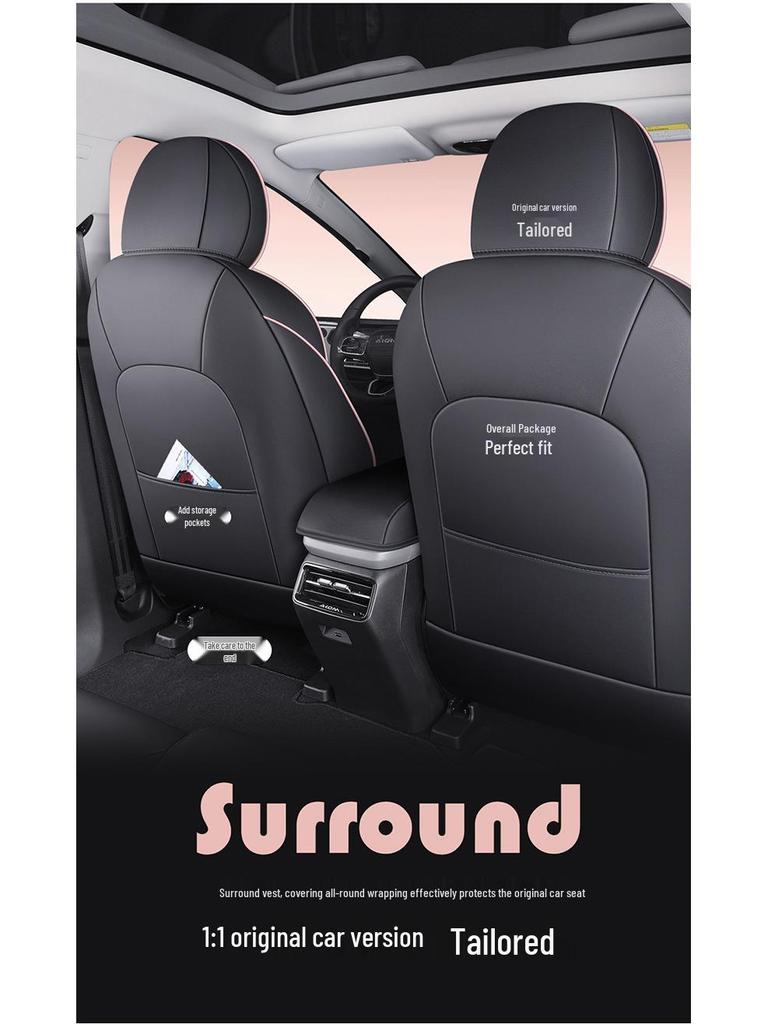 Aion Yplus Full Coverage Car Seat Cover - Tech Cloth, Fits 23 Aion Y Models