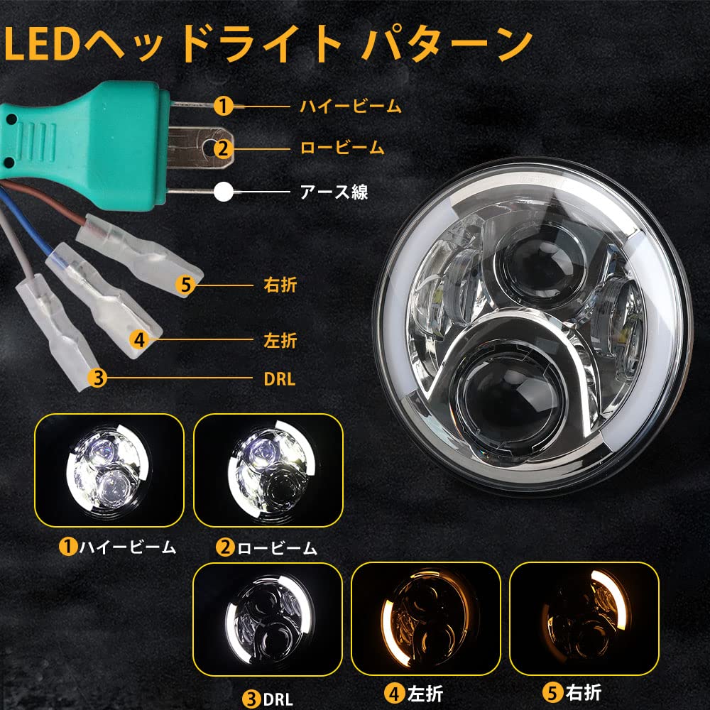 GREENBEAN 7-inch Motorcycle LED Headlight with Turn Signals and DRL, Yellow/White Rings, Switchable Hi/Lo Beam, Silver for Harley Motorcycles