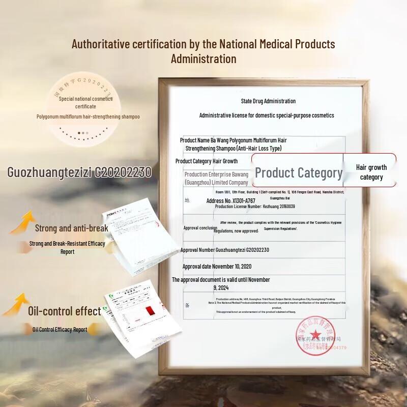 Bawang Women's Anti-Hair Loss & Nourishing Shampoo