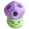 Plush Toy Peashooter Sunflower Stuffed Doll 13-20cm Soft Plushie Gift for Kids Birthday Christmas