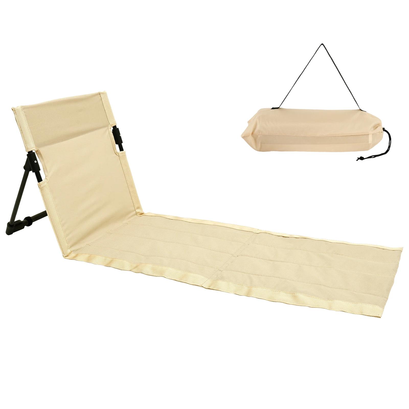 

Outdoor Foldable Camping Chair Oxford Cloth Camping Floor Chair Garden Park Single Lazy Chair Backrest Cushion Picnic Back Chair бежевий