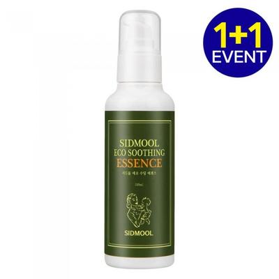 Eco Yatıştırıcı Esans 150ml