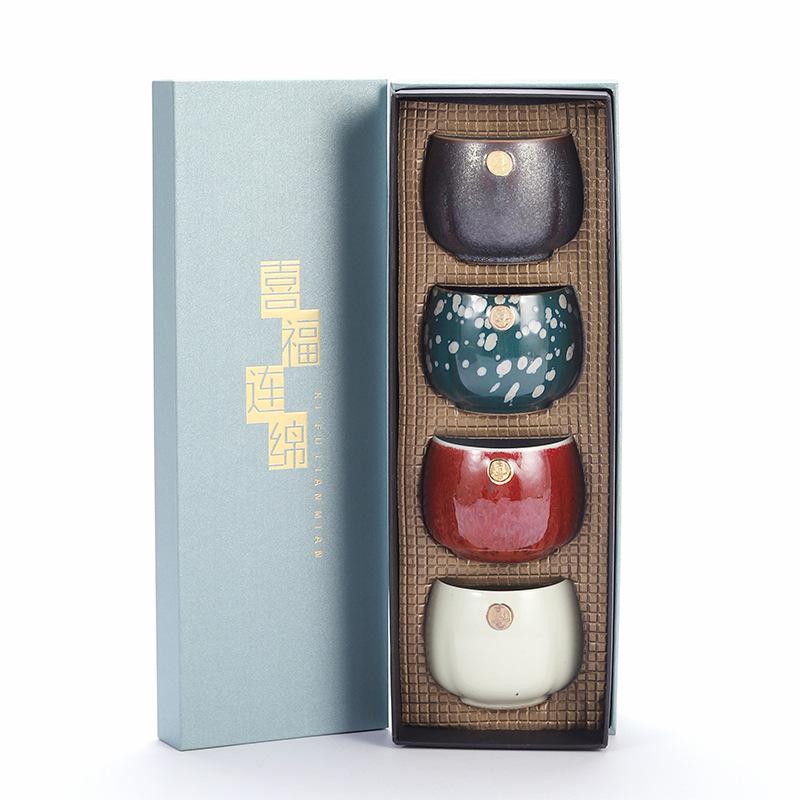 Vintage Ceramic Espresso Cups Large Capacity Chinese Tea Cups Set Gift Box Home Office Use Afternoon Tea