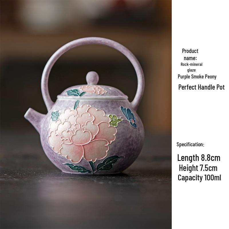 Hand-painted Peony Ceramic Tea Set: Purple Smoke Teapot, Lid Bowl, Master Cup, Tasting Cup, Pot Stand, Cup Mat, Coffee Cup