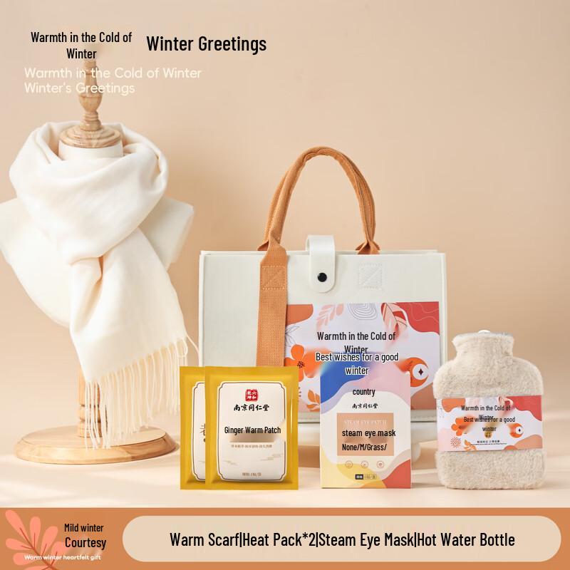 Winter Warmth Felt Bag Gift Set