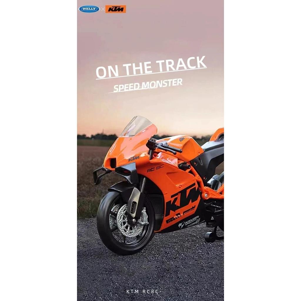 Welly 1/12 KTM RC 8C Alloy Race Motorcycle Model Diecasts Toy Simulation Metal Street Toys Car Collectibles Childrens Gifts