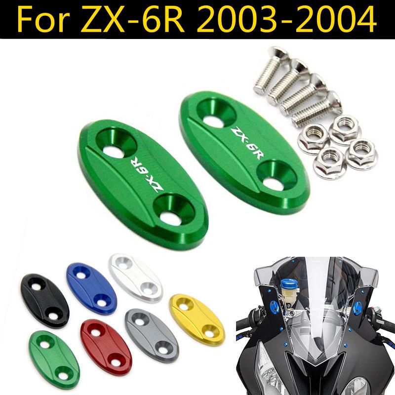 

Для Kawasaki Ninja 636 ZX 6R ZX6R ZX-6R 2003 2004 мотоциклетное зеркало заднего вида, основа, лобовое стекло, привод, выпрямитель, отверстие в зеркале