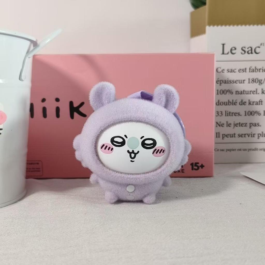 Trendy Toy Chiikawa Pajama Series Face Change Hachiware Pendant Cute Funny Face Changeable Ornaments Toys Usaqi Friends Gift