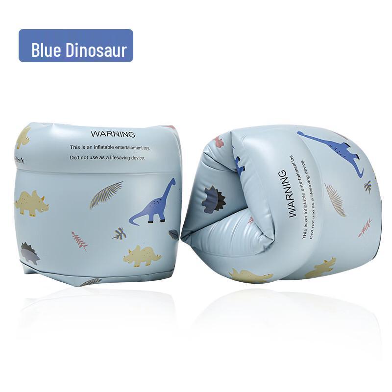 

Retro Blue Dinosaur Arm Floats Set