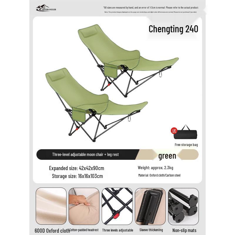 Adjustable Outdoor Folding Recliner Chair with Three-Position Backrest - Perfect for Office, Camping, or Relaxation