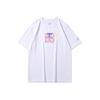Li-Ning Sakura Limited Edition Casual Sports Round Neck Short Sleeve T-Shirt Men Tops White AHSQ661-1