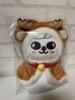 [USED] Stray Kids pappyM Christmas Plush Toy