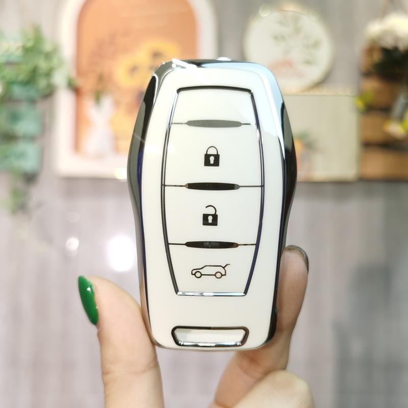 2019 Dongfeng Ix5 Key Case: Full Protective Cover for Car Remote