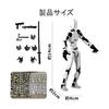 Robot Toy Model Doll 1 Piece [Assembly Required] Model Movable Joints Weapon Included Character Pose Changeable Multi-jointed Movable Doll Funny Toy