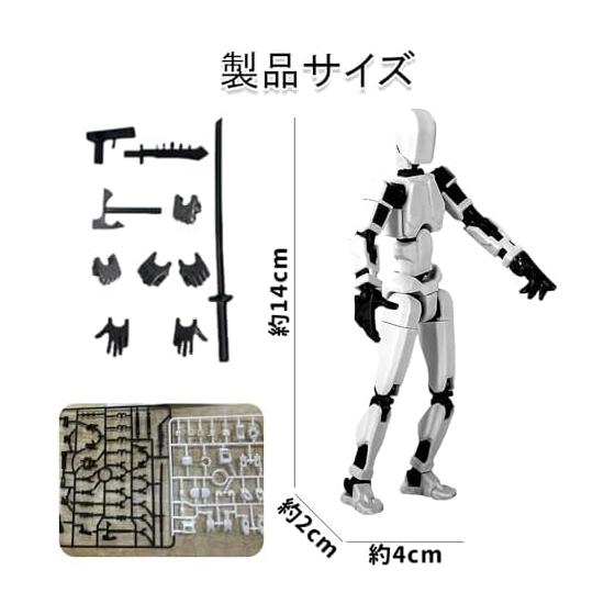 Robot Toy Model Doll 1 Piece [Assembly Required] Model Movable Joints Weapon Included Character Pose Changeable Multi-jointed Movable Doll Funny Toy