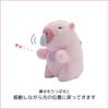 Clearstone Capybara Plush Keychain, Chavimaru, Runny Nose, 13cm, Pink