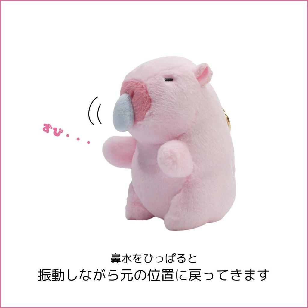 Clearstone Capybara Plush Keychain, Chavimaru, Runny Nose, 13cm, Pink