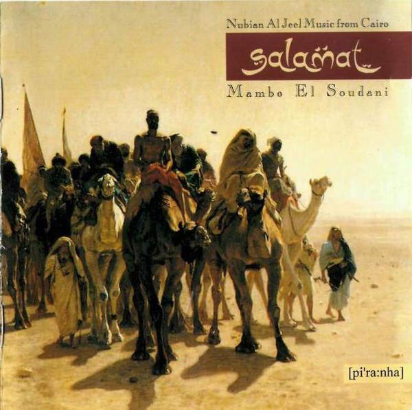 

CD SALAMAT - Mambo El Soudani PIR312 Piranha 1994 Германия Мировая музыка Б/у