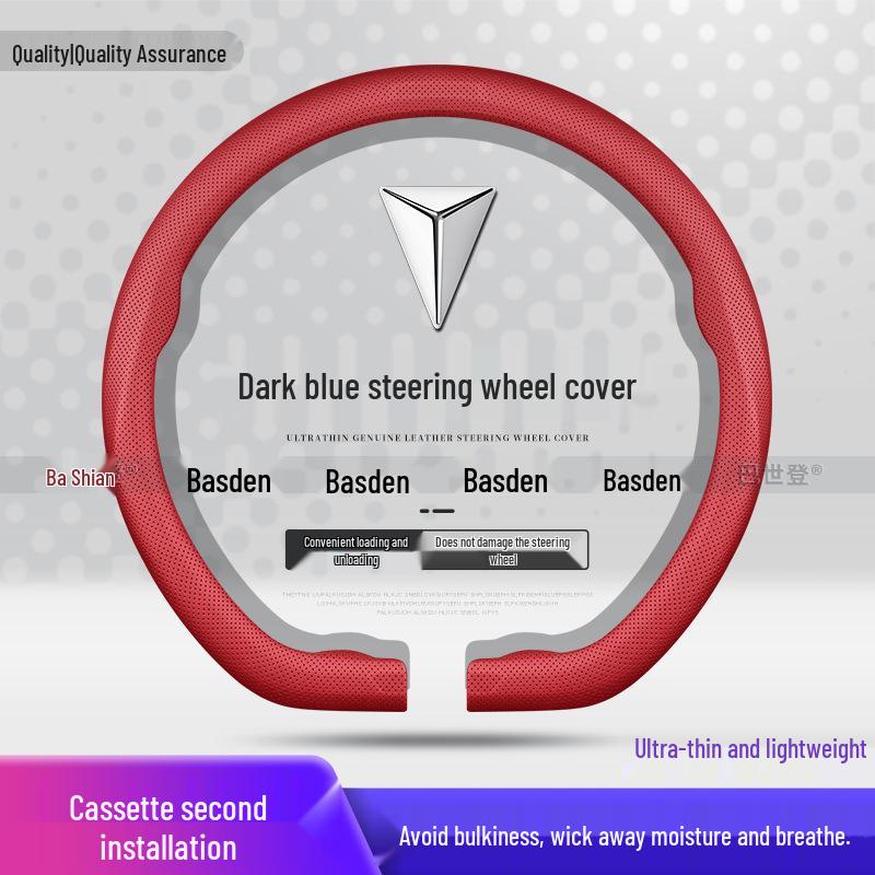 Non-Slip Dark Blue Steering Wheel Cover, Ultra-Thin for L07 SL03 S07 G318 S05 S09 Cars