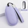 Auto Key Fob Cover Case Remote Fit For Leading Series Ideal Series Li Xiang L6 Series L7 Series L8 Series L9 Series One Series Li Auto Automotive