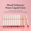 hince Mood Enhancer Water Rigid Glow W001 New Allure