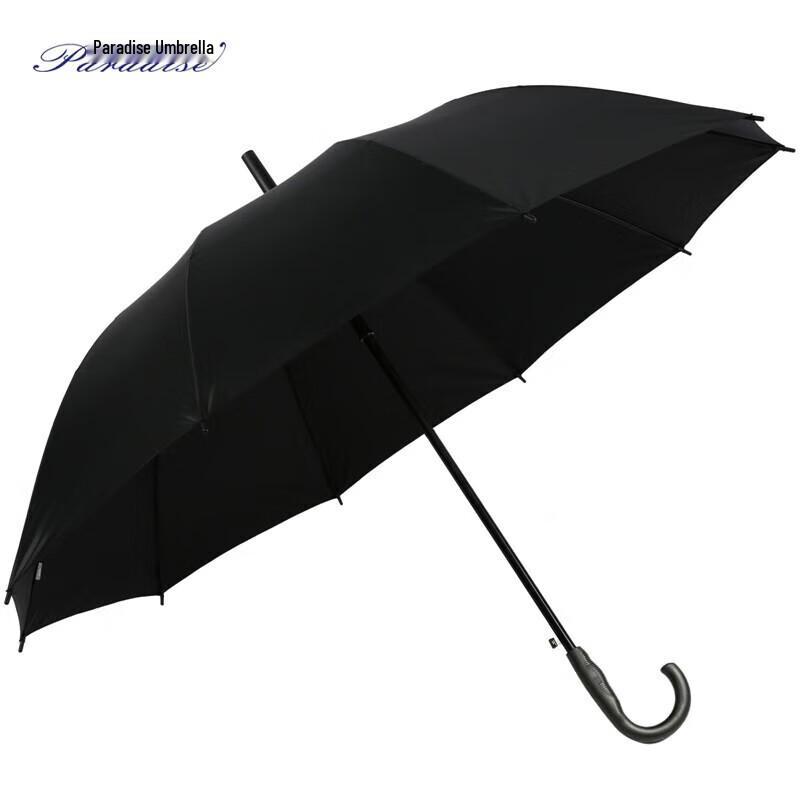 

Paradise Large Reinforced Black Business Umbrella