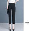 Women's High-Waisted Elastic Straight-Leg Cigarette Pants, Slimming & Versatile, Ideal for Spring/Autumn, Casual Mom's Trousers, New 2025