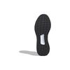 adidas UBounce DNA Low Black White W - IG6024