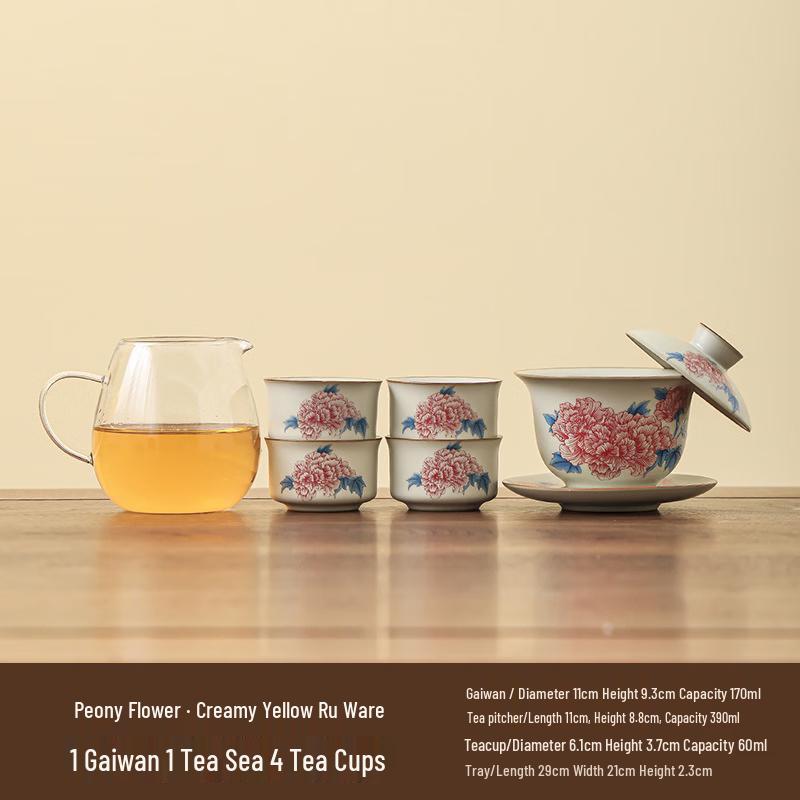 Peony Ru Kiln Ceramic Tea Set