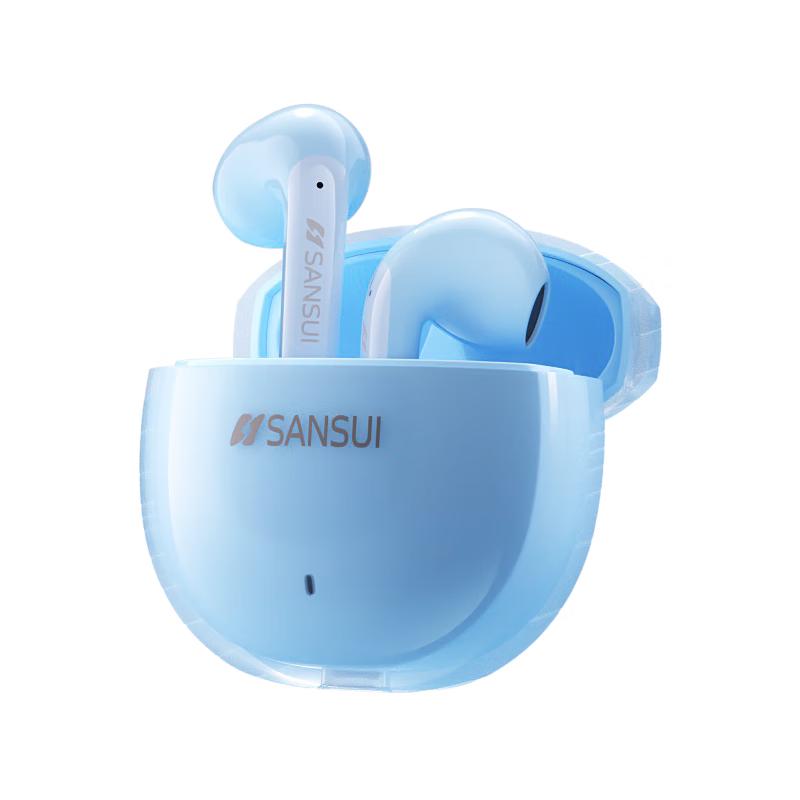 

SANSUI W27 Active Noise Cancelling True Wireless Earbuds