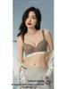 Women's Seamless Summer Underwear: Thin, Adjustable, Anti-Sagging Sports Bra for All Bust Sizes
