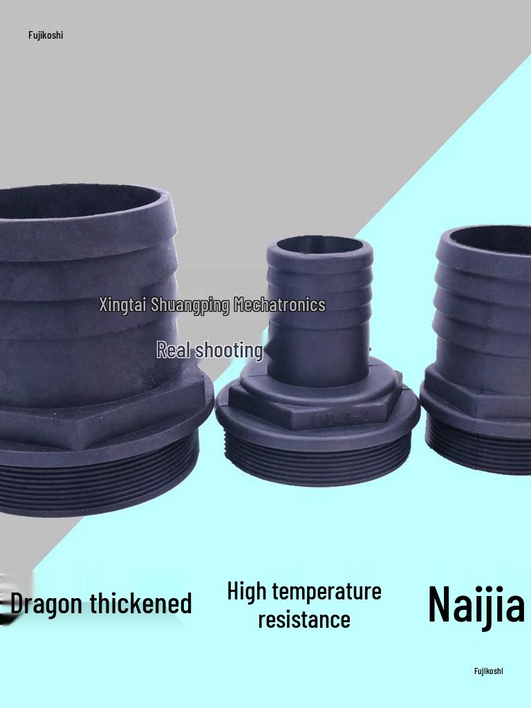 Thickened Plastic Male Thread Hose Connector Water Pump Adapter (4", 3", 1.5")