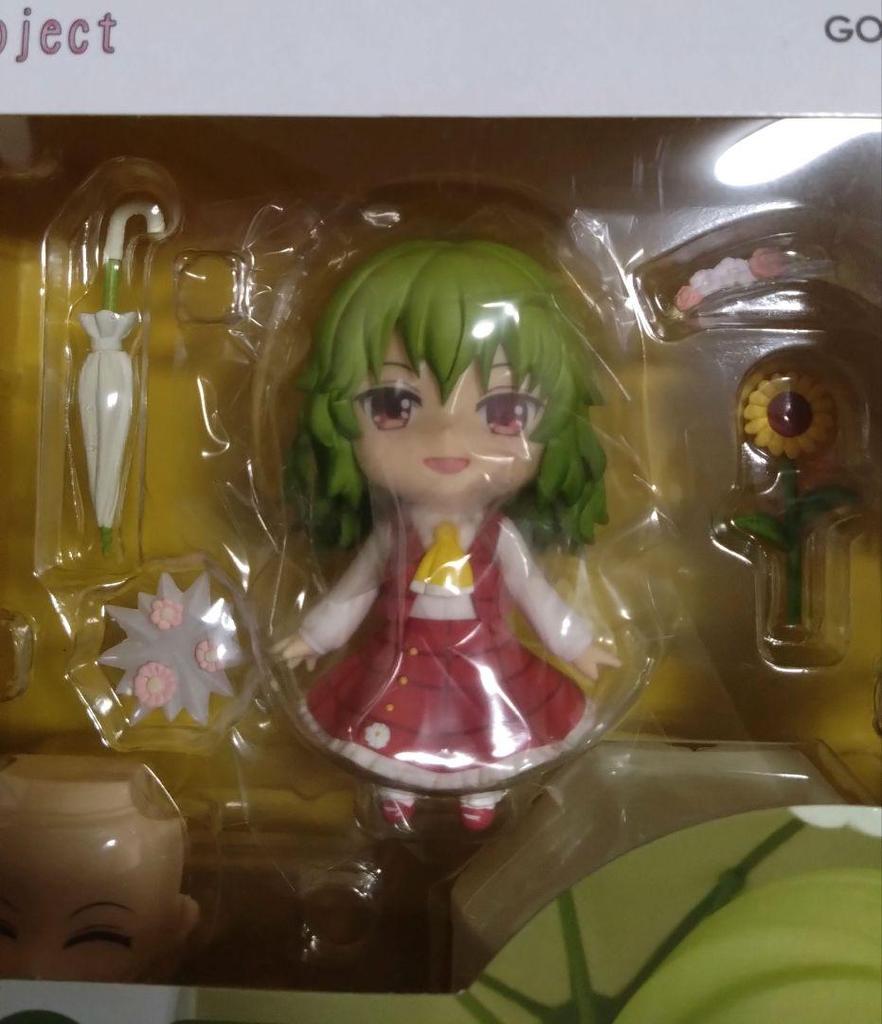 [USED] Nendoroid Touhou Project Yuuka Kazami Figure