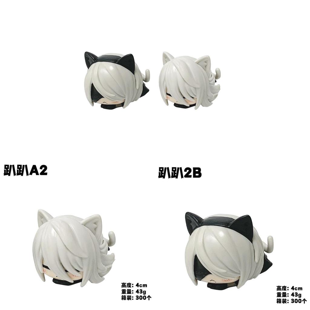 Nier Automata 2b PVC Anime Figur mit montiertem Design für Sammler