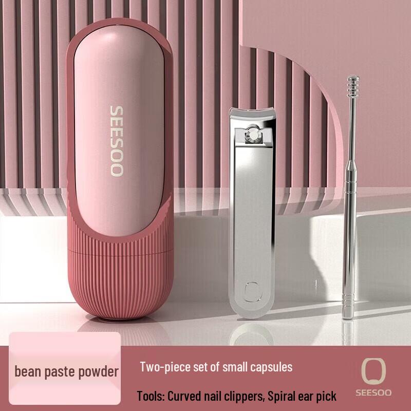 SEESOO Premium Portable Nail Care Tool Kit