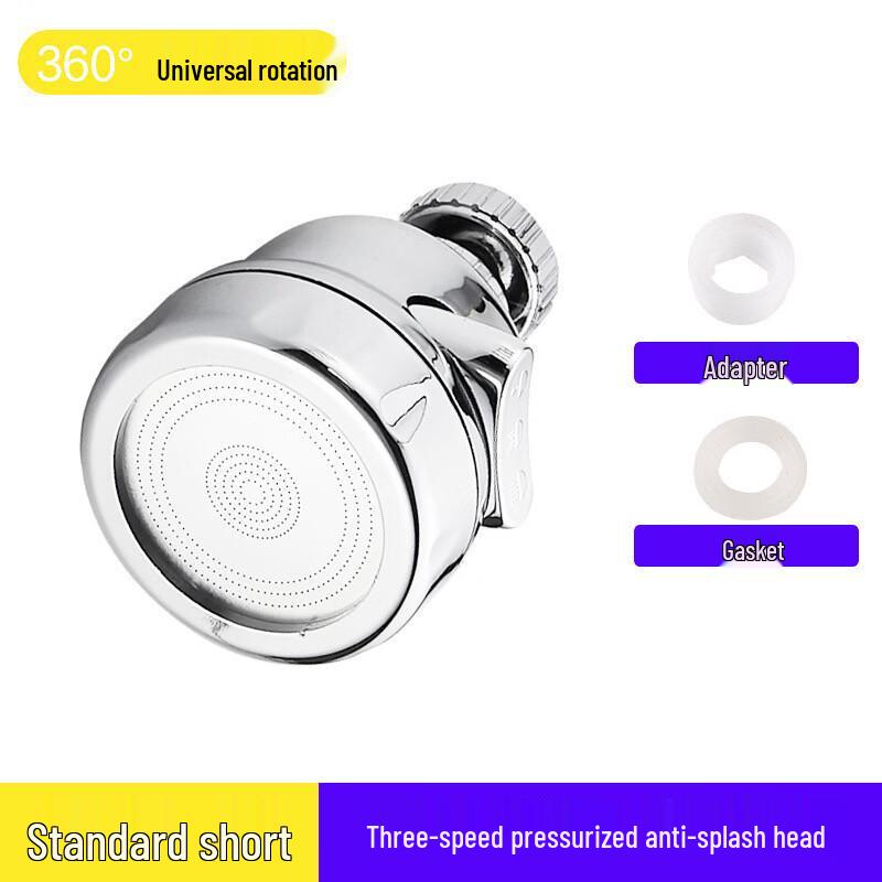 OEING Kitchen Anti-Splash Faucet Water Filter
