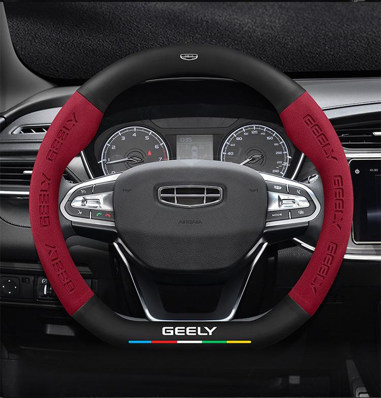 Genuine Leather & Suede Steering Wheel Cover for Geely Binrui Cool (2018-2022), All-Season, Carbon Fiber Handle Design