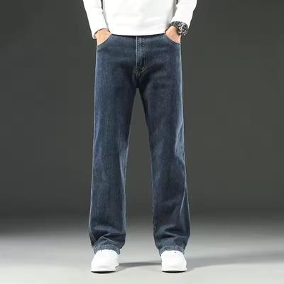 Autumn and Winter Baggy Jeans Men's Autumn and Winter Loose Straight Wide-leg Business Trousers Mens Clothing