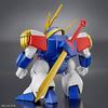 BANDAI SPIRITS HG Mashin Hero Wataru Ryujinmaru Pre-Colored Plastic Model