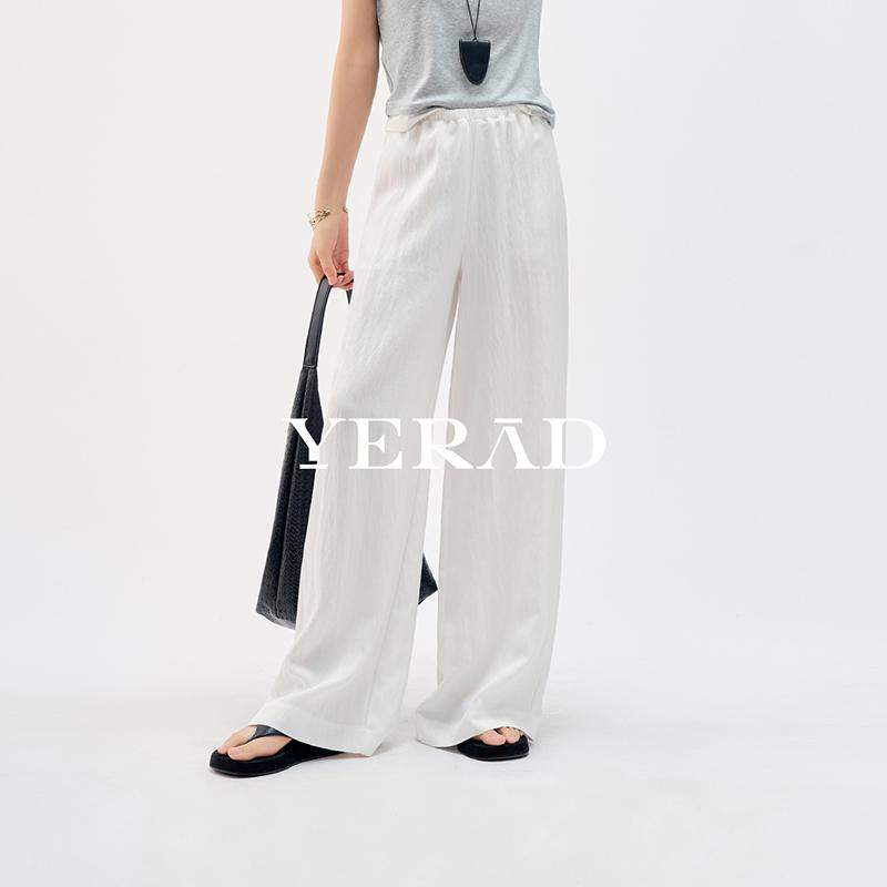 Drop feeling floor length wide leg pants for women, loose and versatile, elastic waisted casual pants