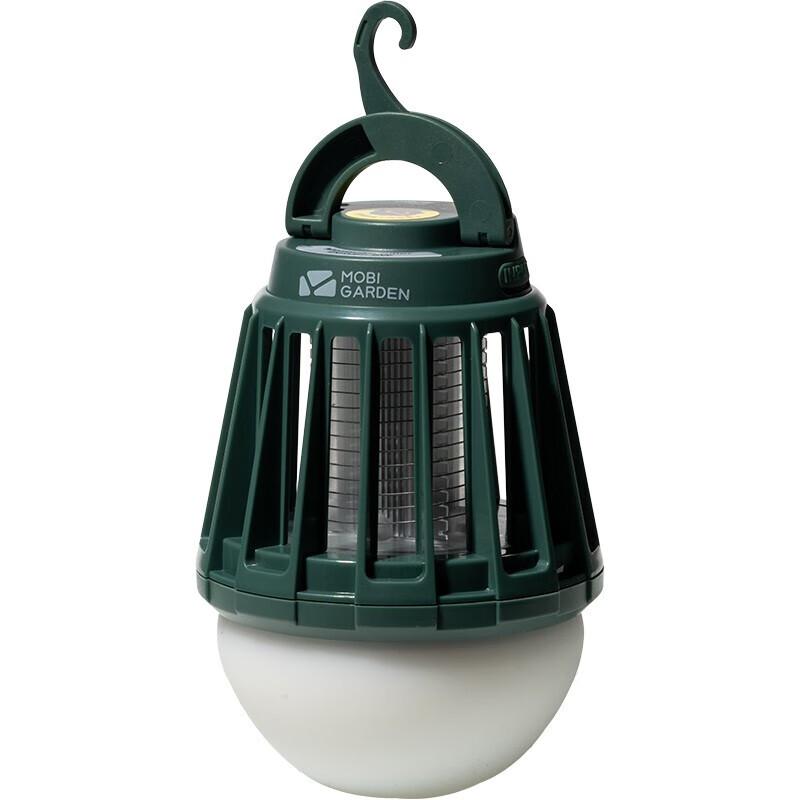 Mobi Garden Linglong USB Rechargeable Camping Mosquito Repellent & Fishing Lamp