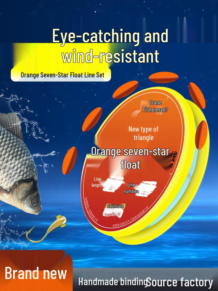 Seven-Star Fishing Line Set: Orange Crooked Mouth Hook, Nylon Crucian Carp Kit with Float Bean, Ready-to-Use