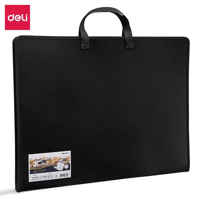 Deli 4K Portable Waterproof Art Portfolio Bag