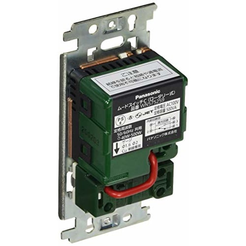 Panasonic Full Color Mood Switch C 3-cestný/Jednosměrný Dual Use Ovládání žárovkového světla Rotační typ 500W WN575259