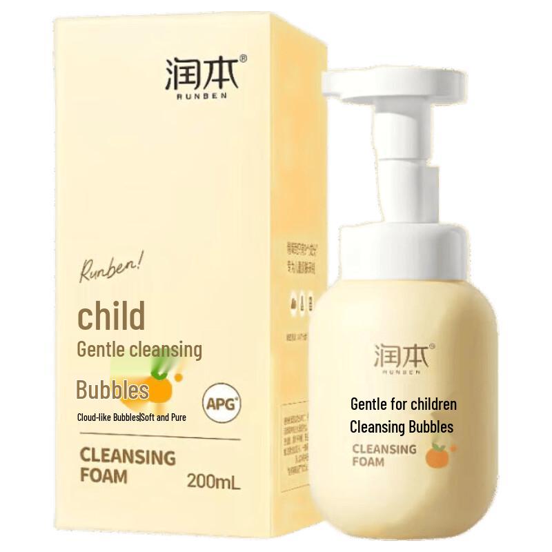 Runben Children s Gentle Cleansing Foam